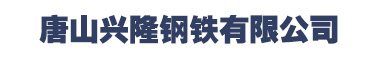 泰州杰克液壓機械制造有限公司