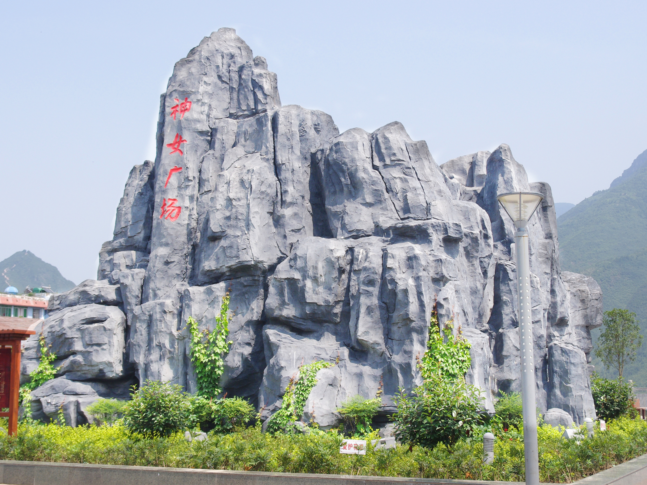 弘逾景觀工程成品案例 假山篇——山水之境，匠心獨運